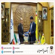 همکاری صندوق ضمانت صادرات ایران و بانک پارسیان جهت ارائه اعتبار به خریداران خارجی